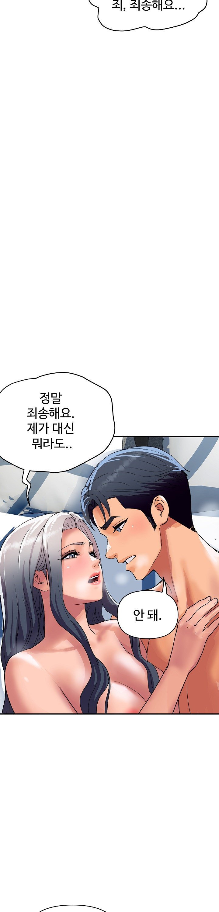 1741471221096e2a2bijp4yf.jpg