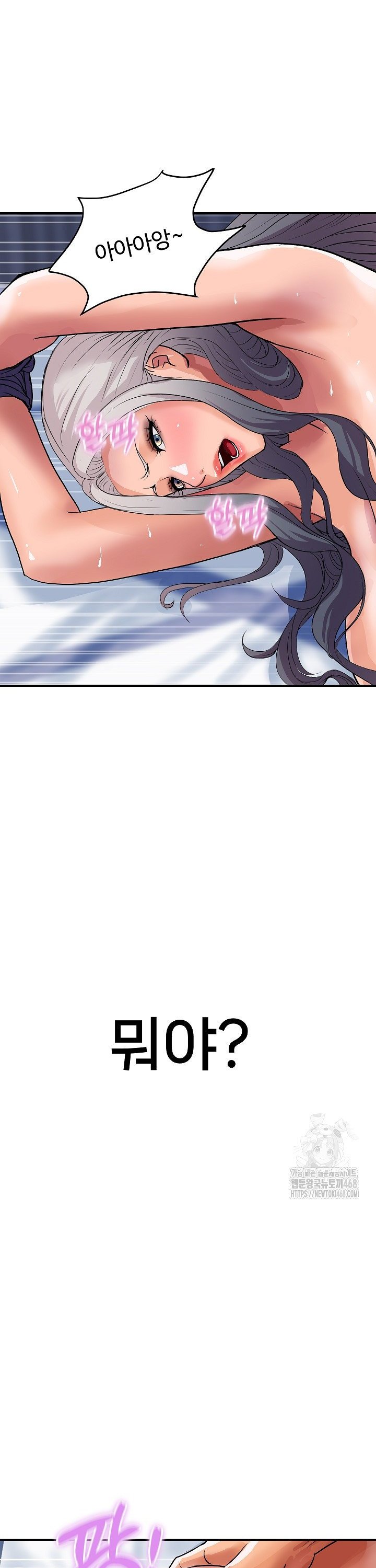 1741471225562149jxpn3uov.jpg