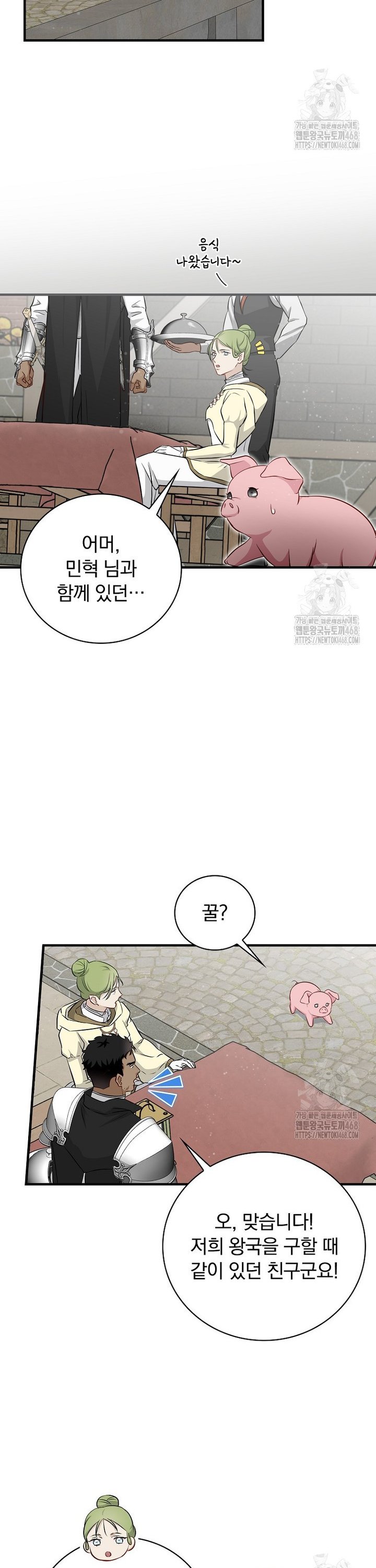 1741471124586vlzgmi60aqj.jpg
