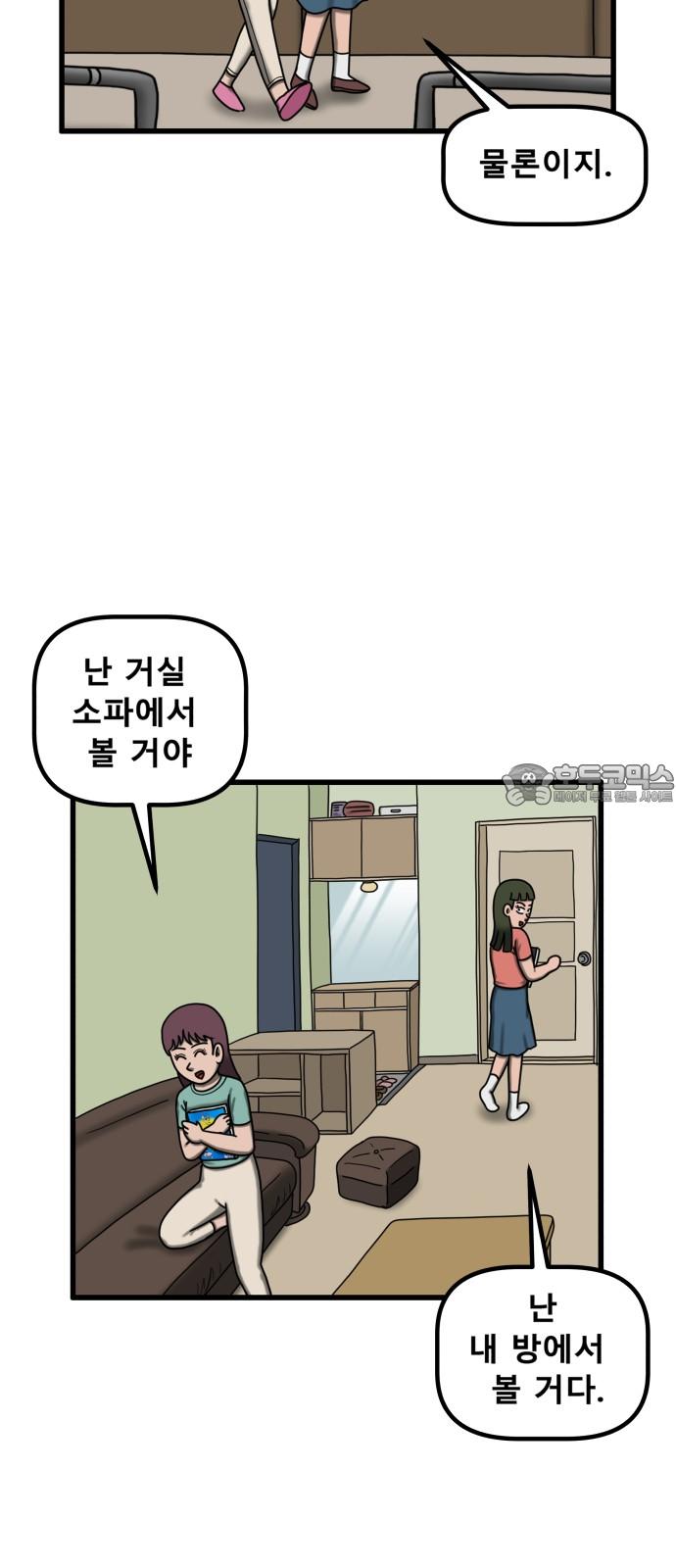1741471816897igk8s5jnrn.jpg