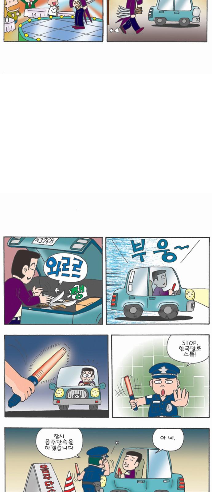 1741471821256kheok5sh7x.jpg