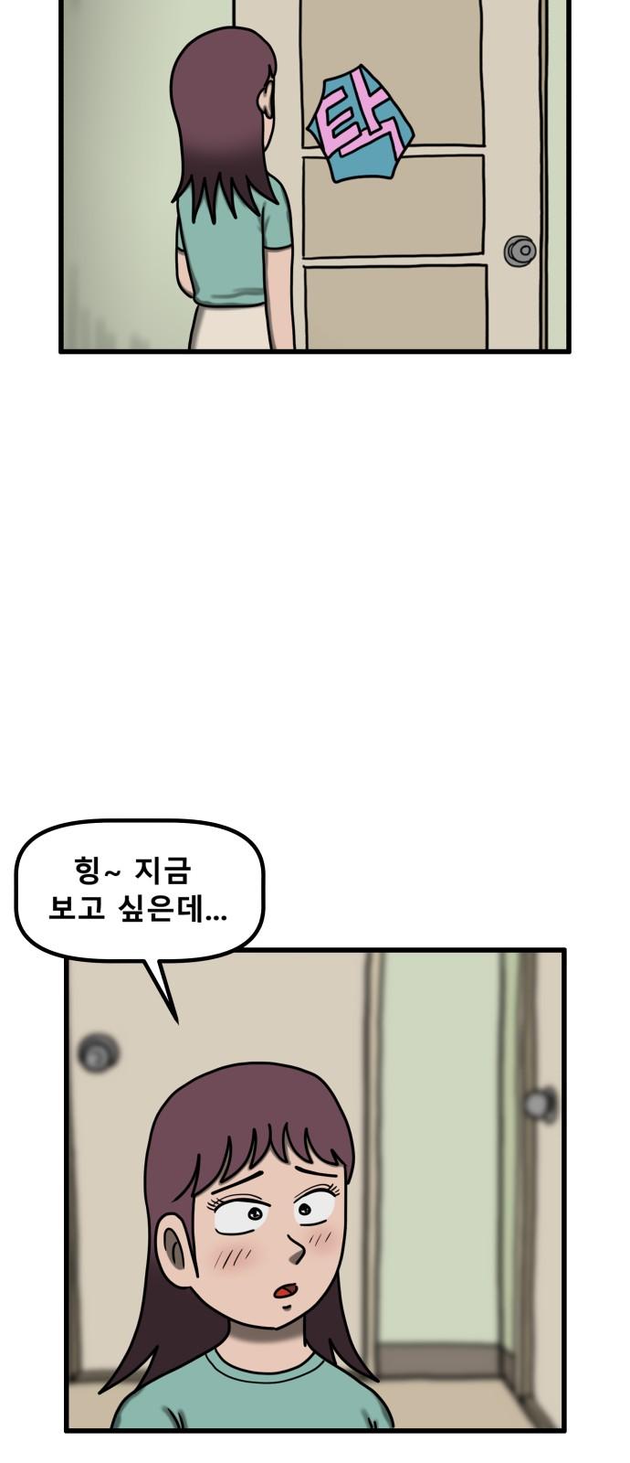 1741471822509jfs68tu4f7o.jpg