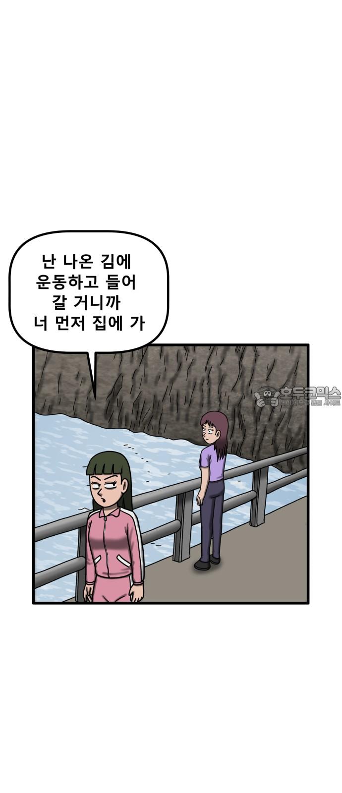 1741471831449yoi76dp5coa.jpg