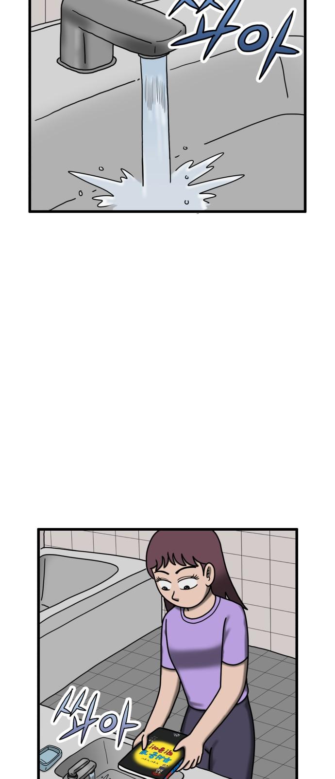 17414718326954eksj61w1dd.jpg