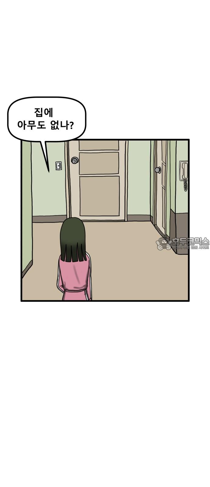 1741471836897ixtgbt350bi.jpg