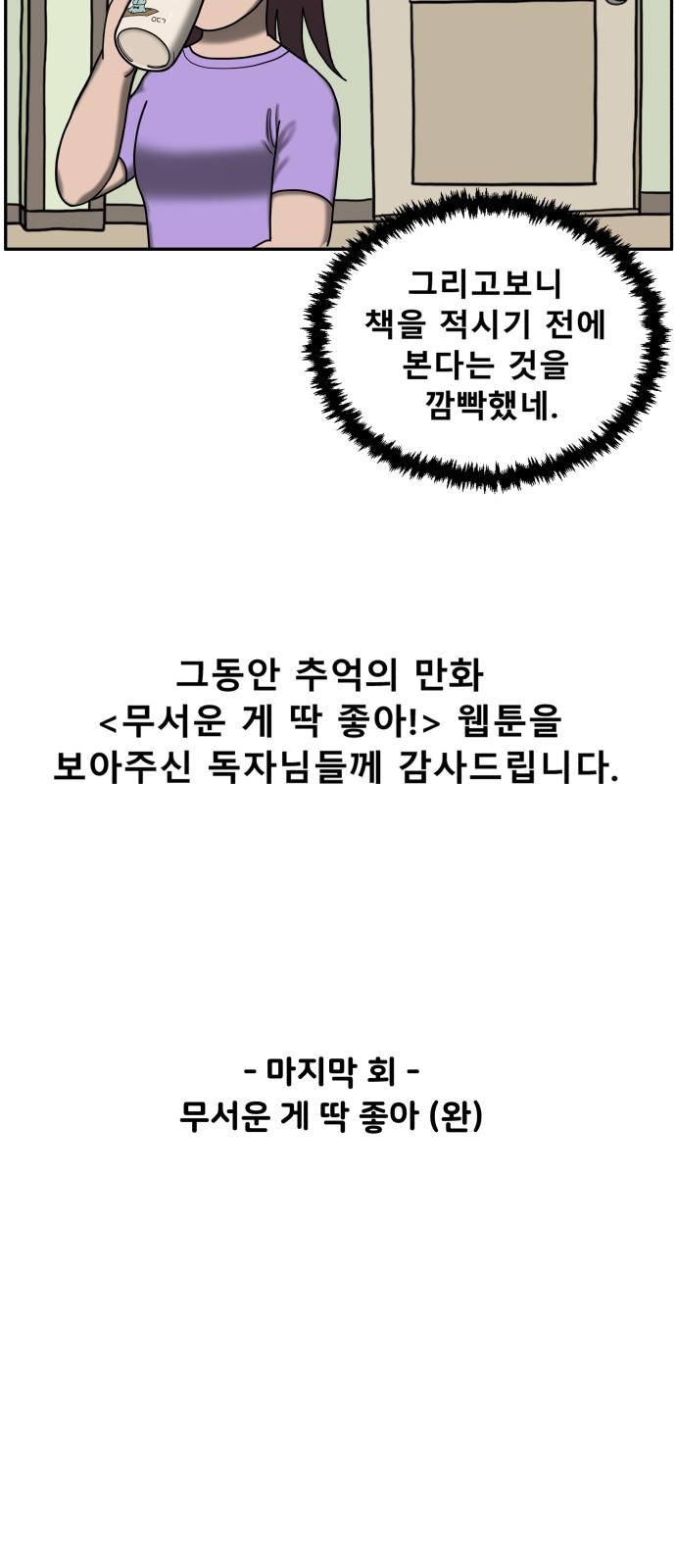 1741471840810dkd6vhglfh9.jpg