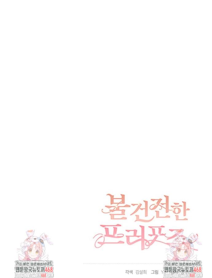 1743436315316ry1nrvmjtyj.jpg