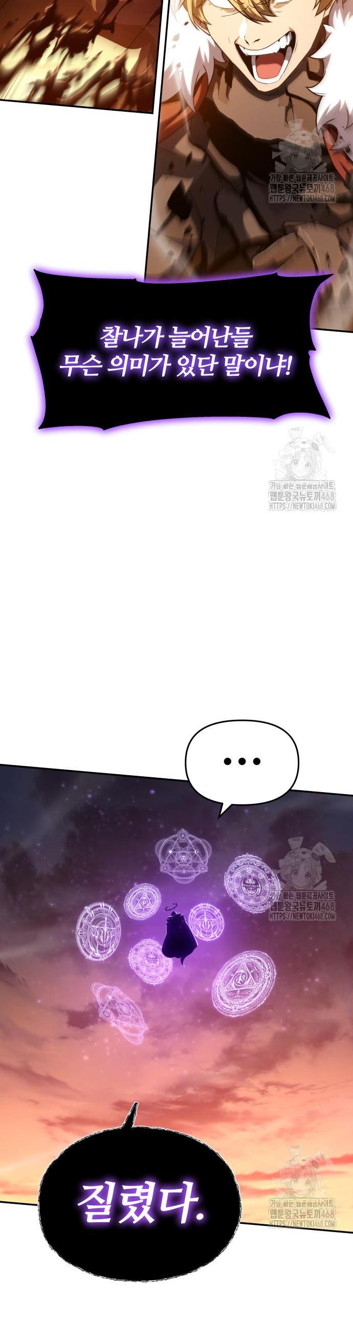 174349977964403yhptsd1lh.jpg