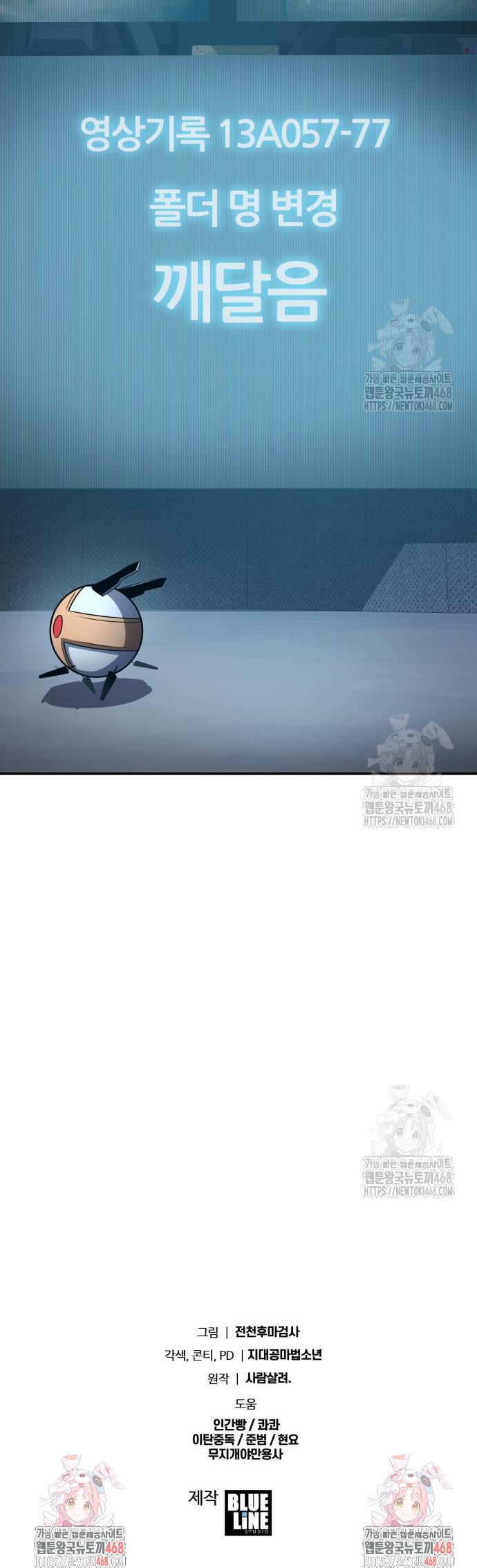1743499784945sjde739u72h.jpg