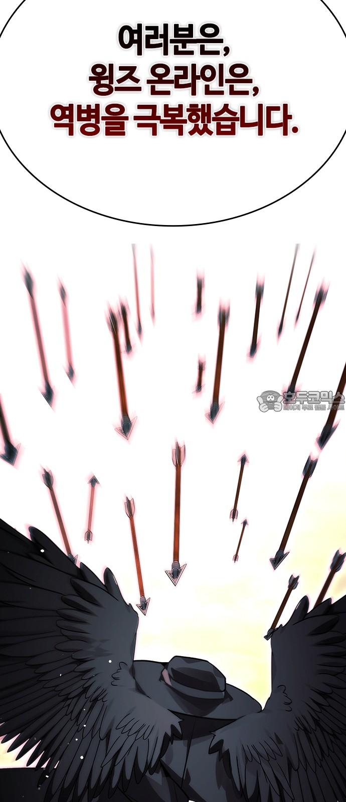 1743436279530cr6a0ba0phk.jpg
