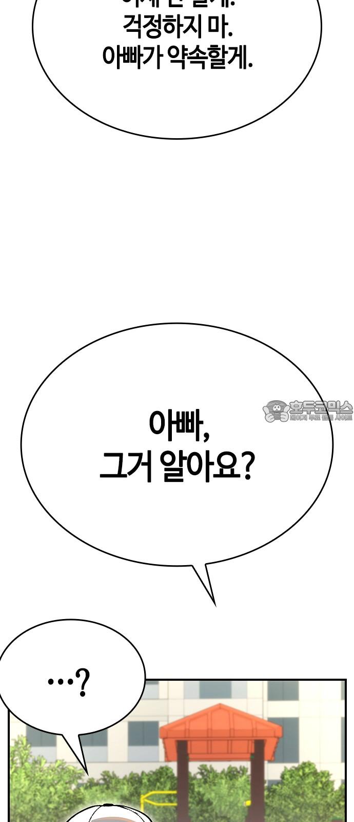 1743436293476gupt4lc5pru.jpg