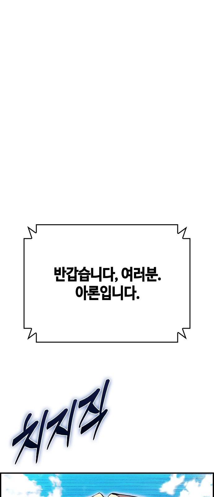 1743436294719hapgn8f2t1d.jpg