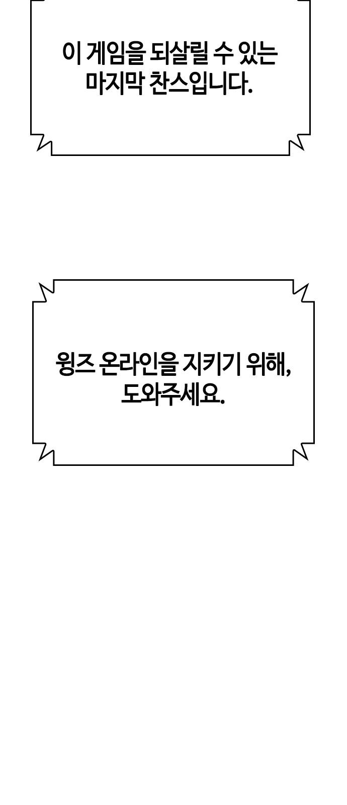 1743436296151tc51ydhosvb.jpg