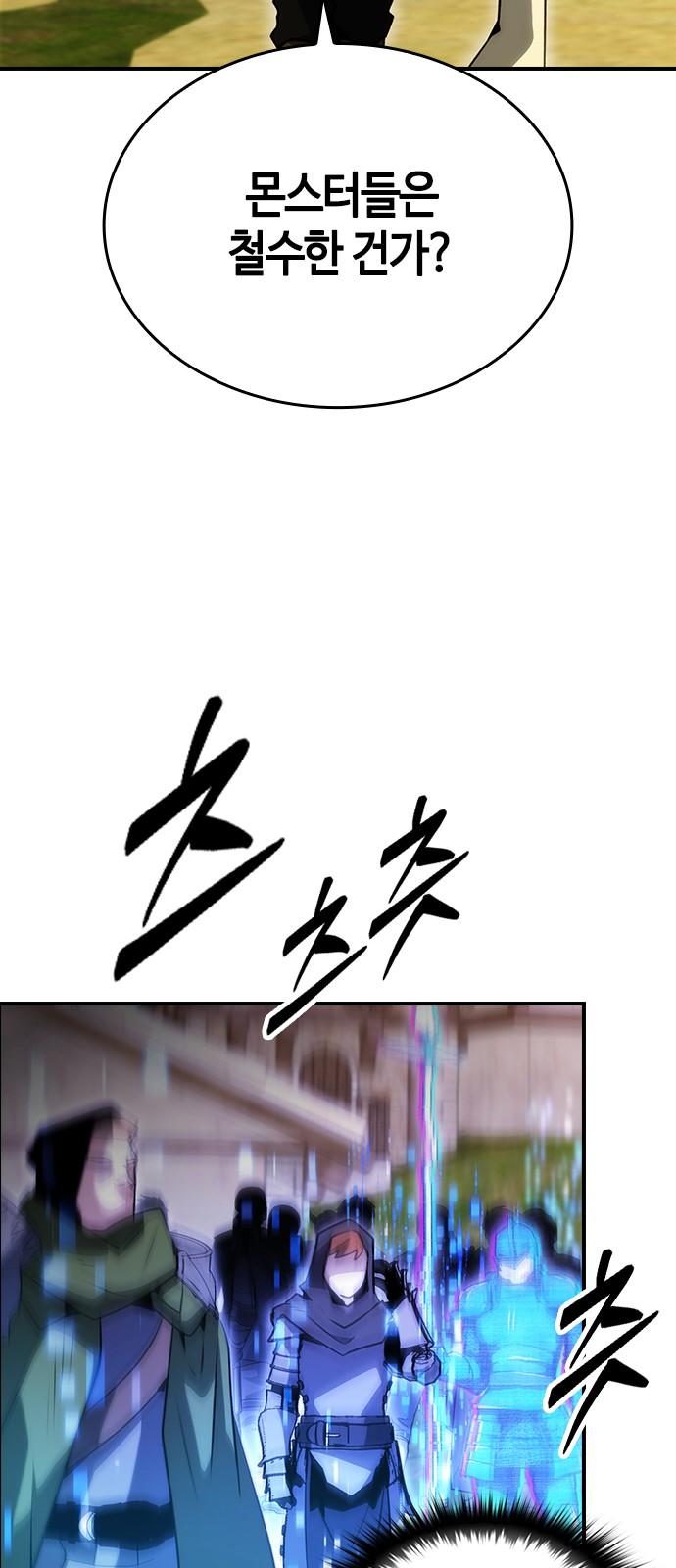 1743436296518ro42l01ki5.jpg