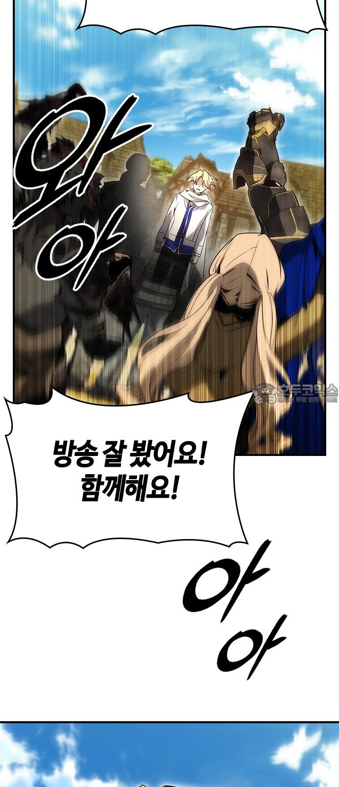1743436299973mftt9jp4mib.jpg
