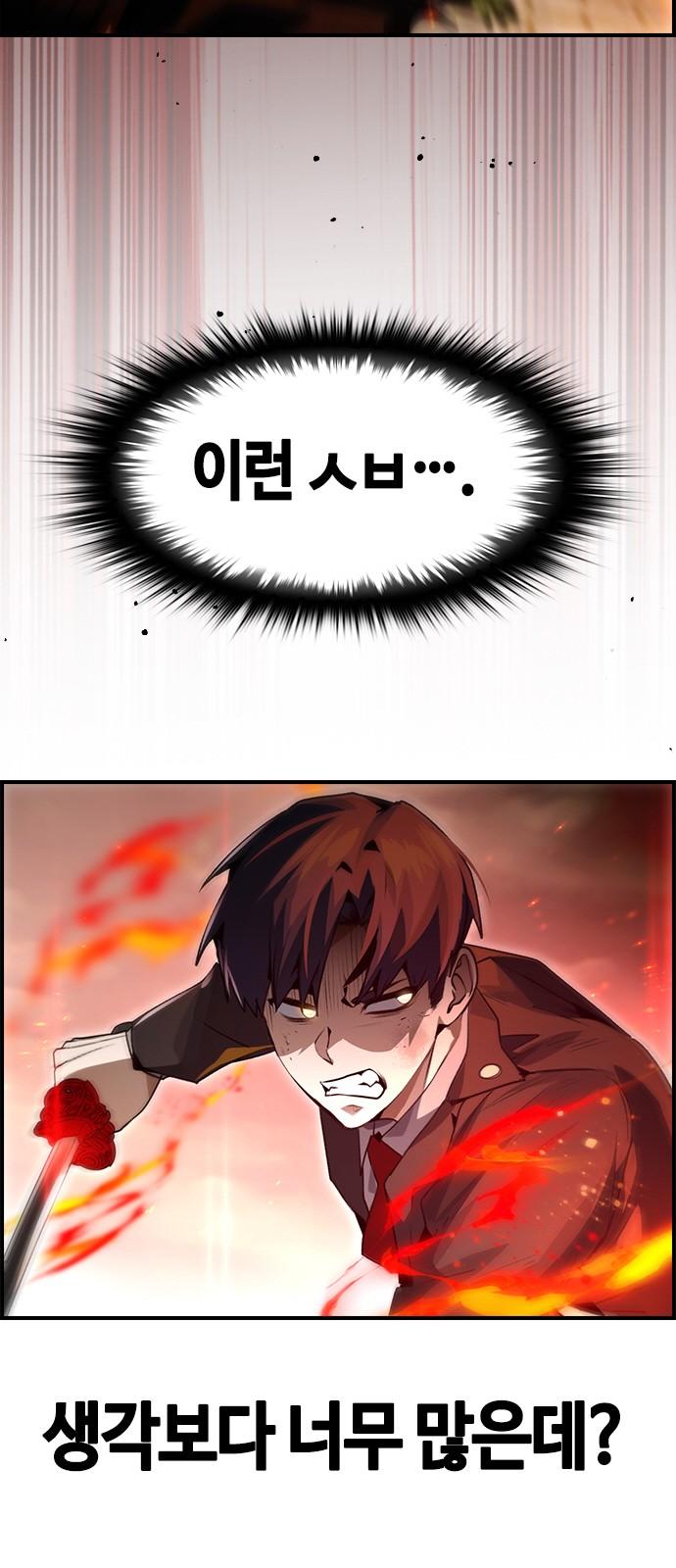1743436302497ot287ytwarh.jpg