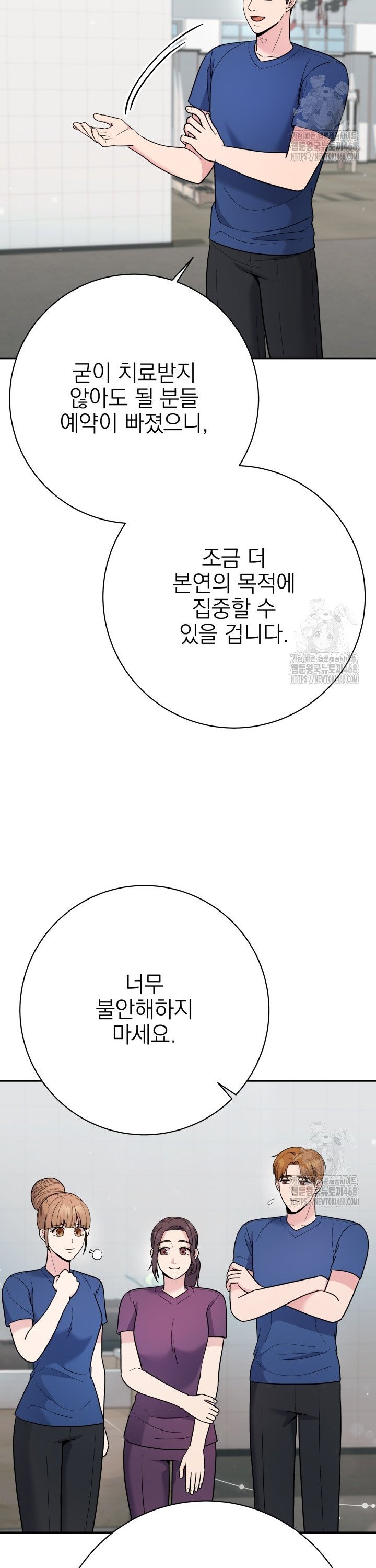 1743436274855ierx2h75sr.jpg