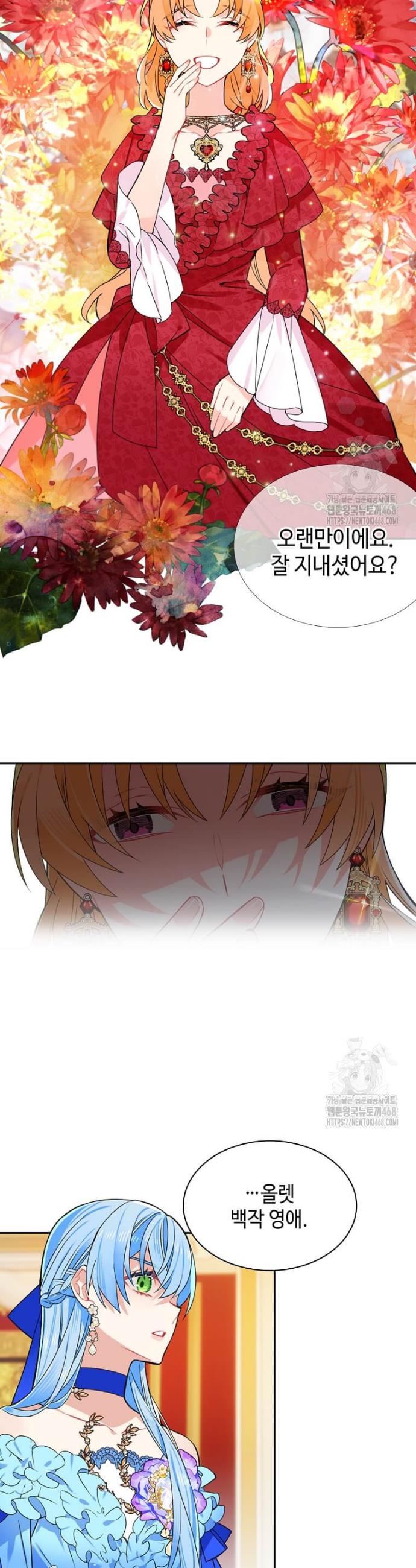 1743434941533y5glixtdd6d.jpg