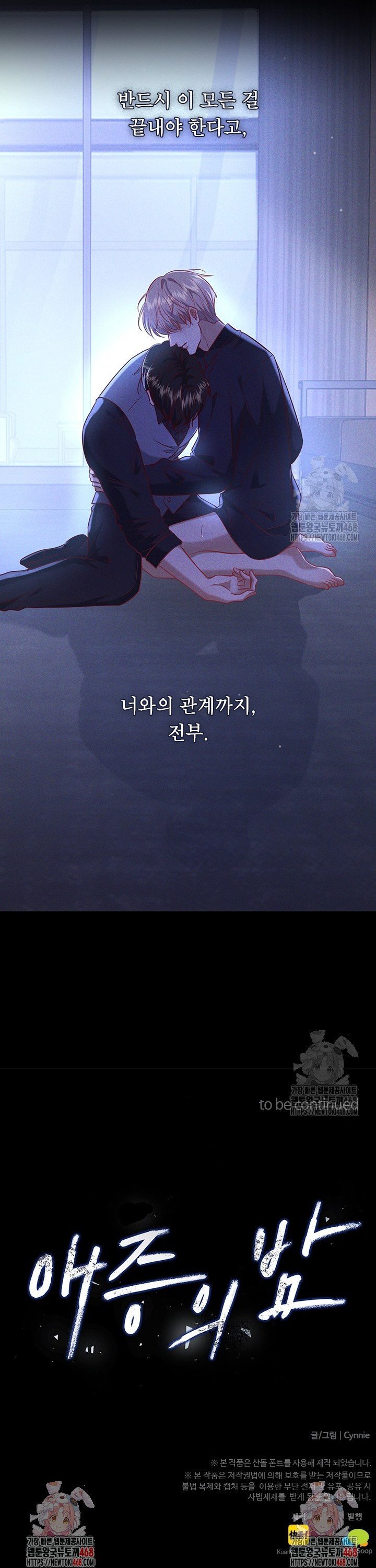 17434349799824mtyu5zf7xa.jpg