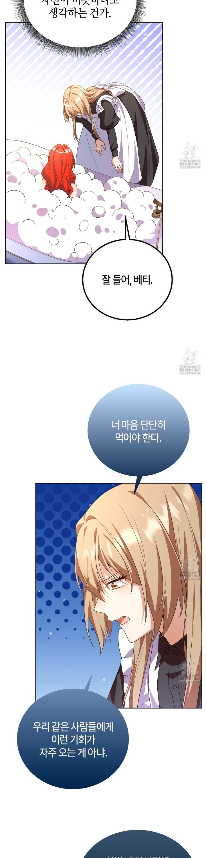 1743435371693n5o5qsmgioc.jpg