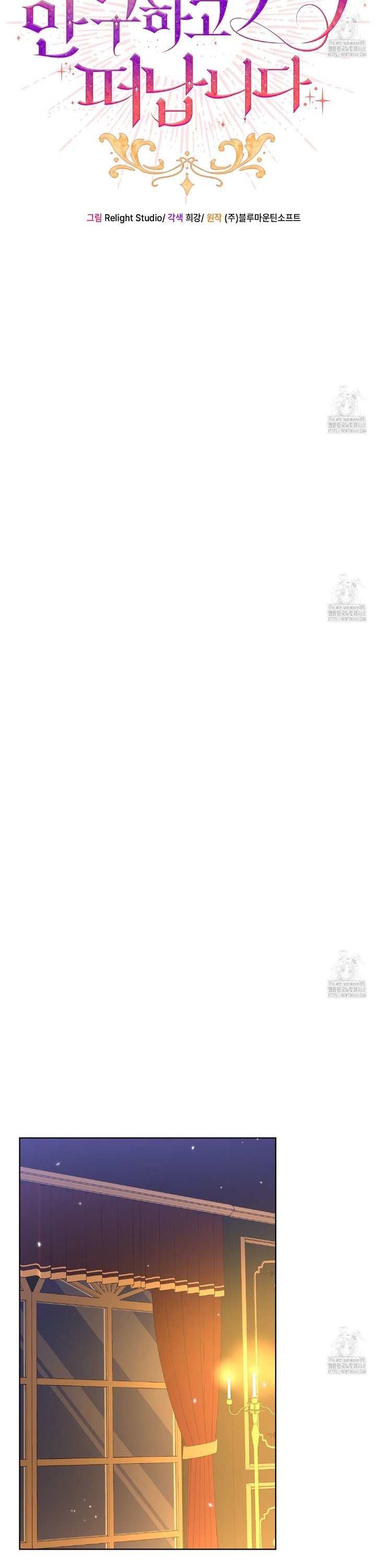 174343537561236e8luu9by3.jpg