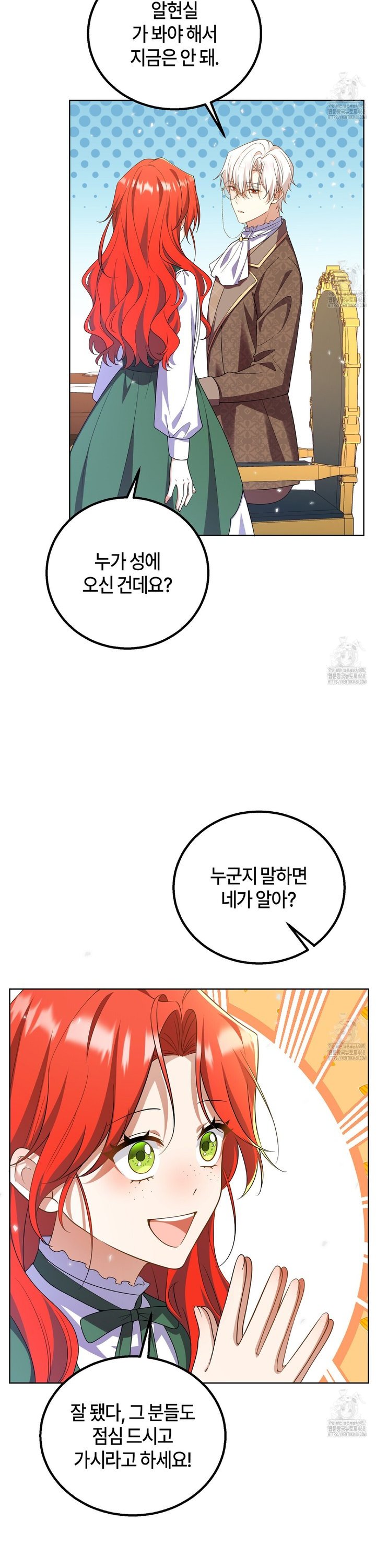 1743435378939qj06mmhasep.jpg