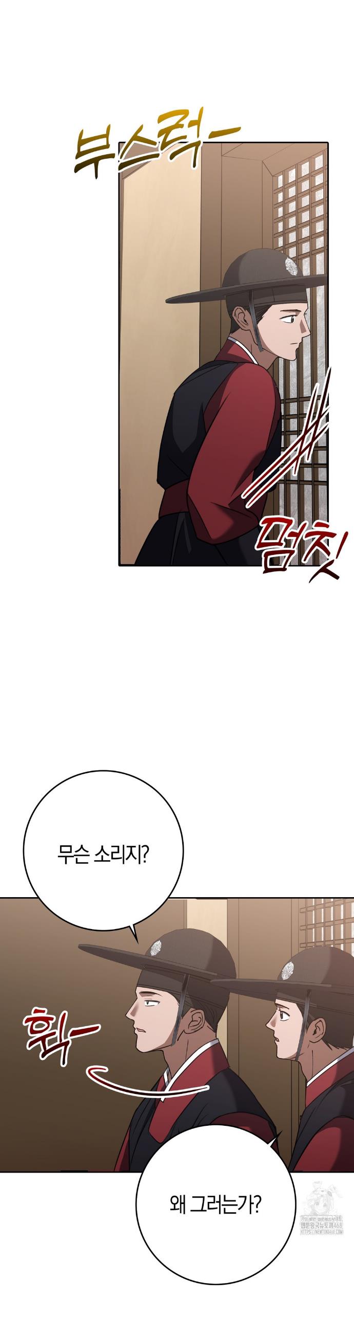 1743435536483gjsddn2mo7.jpg