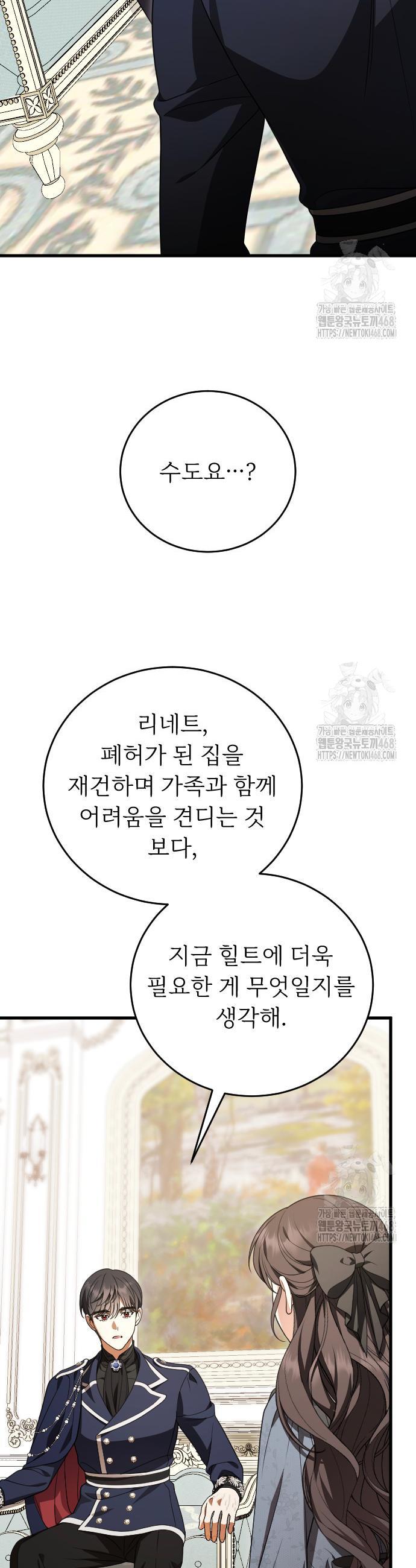 1743500042051ezogf9022ld.jpg