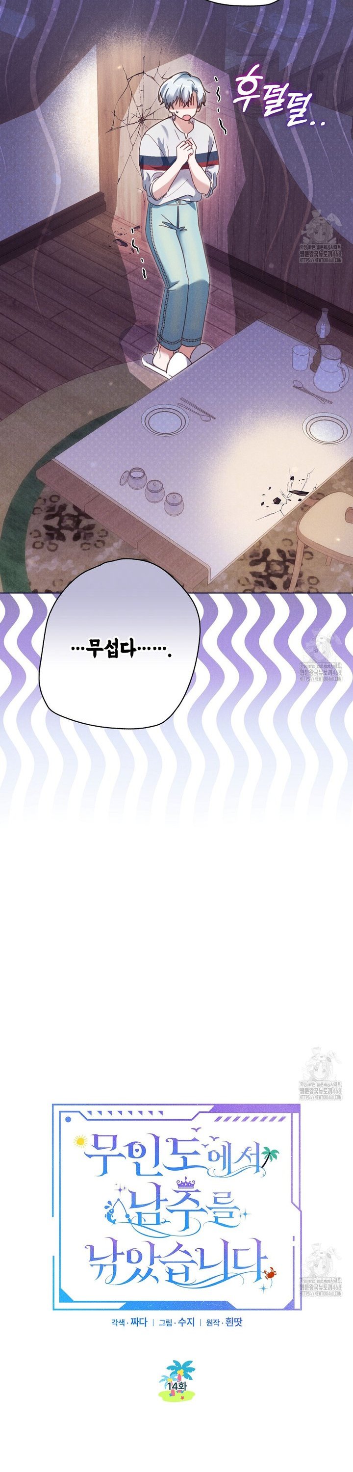 1743435454954h94kmtkmzni.jpg