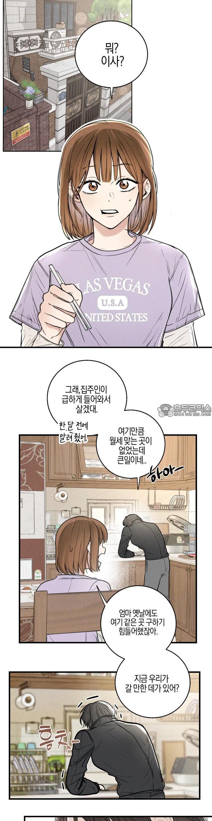 1743435475315pq5yl74svyq.jpg