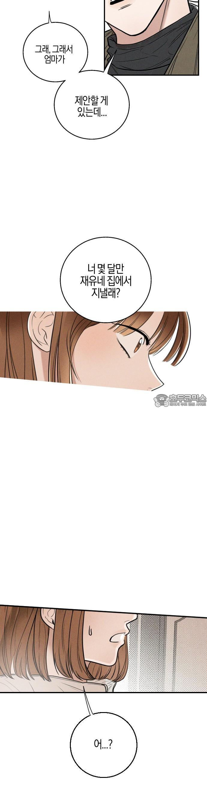 1743435475930i8naqqegtc.jpg
