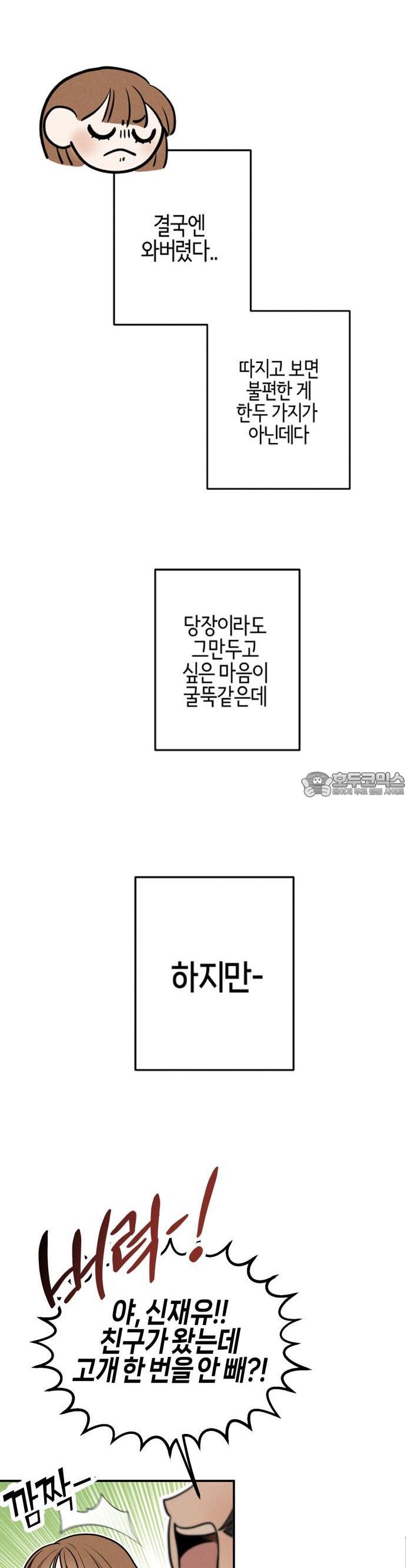 1743435480771o5i0qdktd.jpg