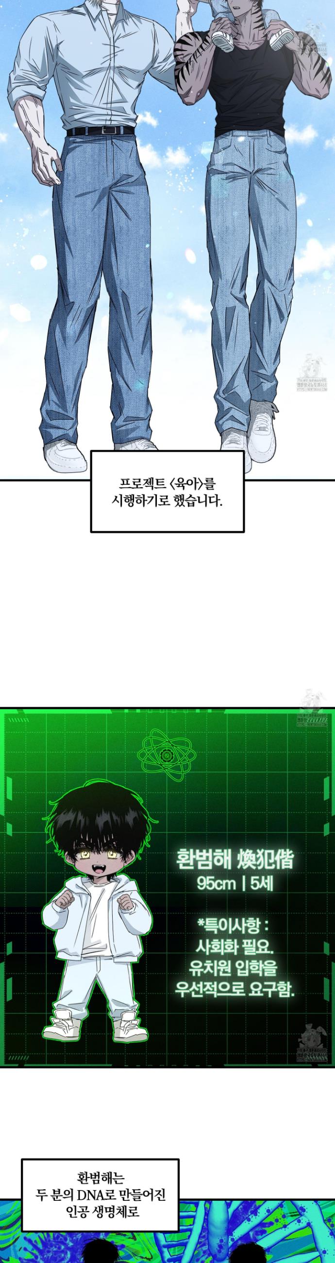 1743499890742ghmltnhhfep.jpg