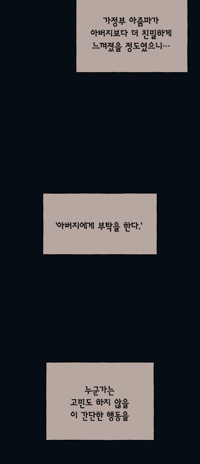17434365464415uqssw8y7jb.jpg