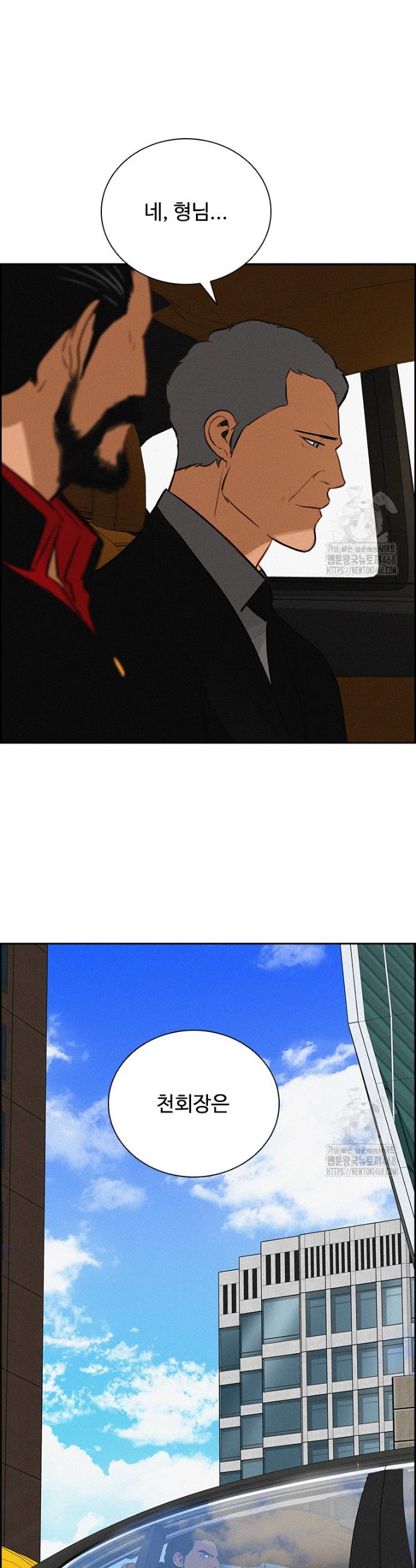 1743436516574pt91iglfyyg.jpg
