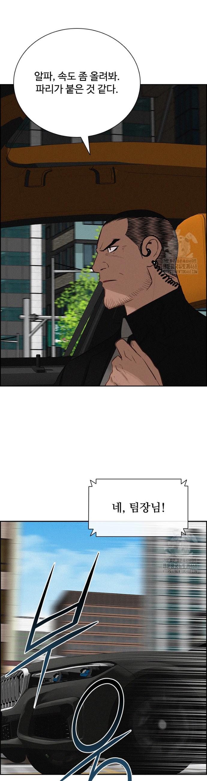 1743436517356sd504vo9ar.jpg