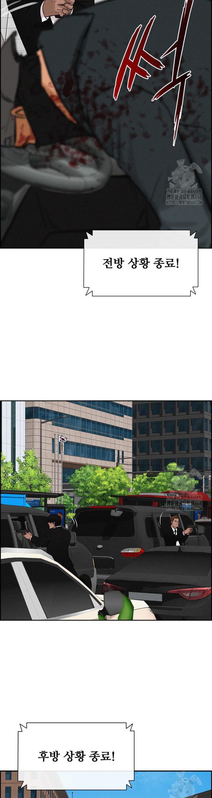 1743436522176qqjr47buqmp.jpg
