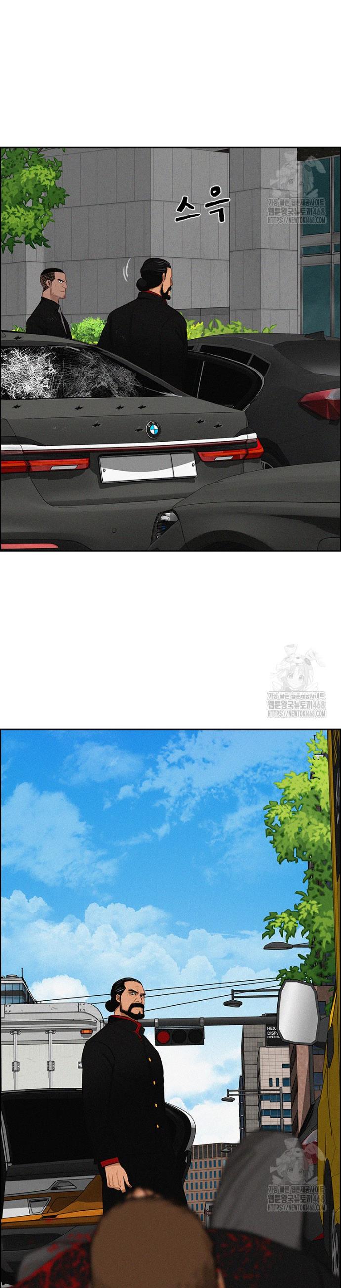 1743436522519p1ddldkuqqo.jpg