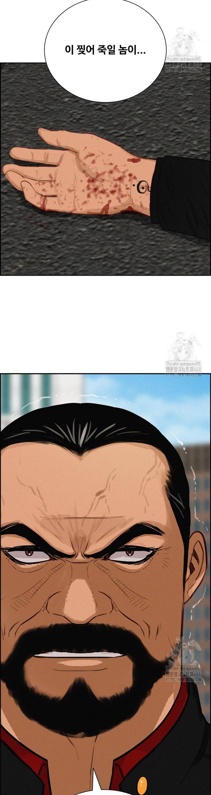 1743436522838tjvgletdpi.jpg