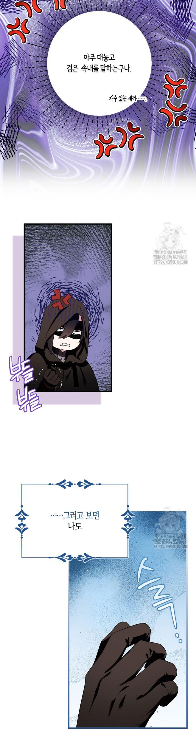 17434362493671mkdqoh62cd.jpg
