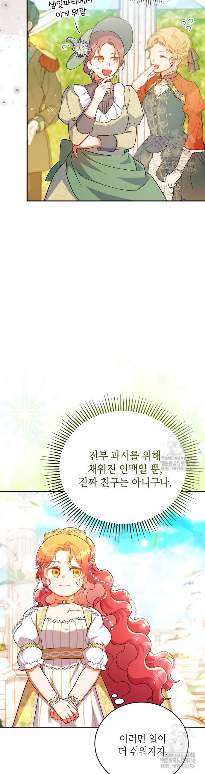1744244017591te6y9873sg.jpg
