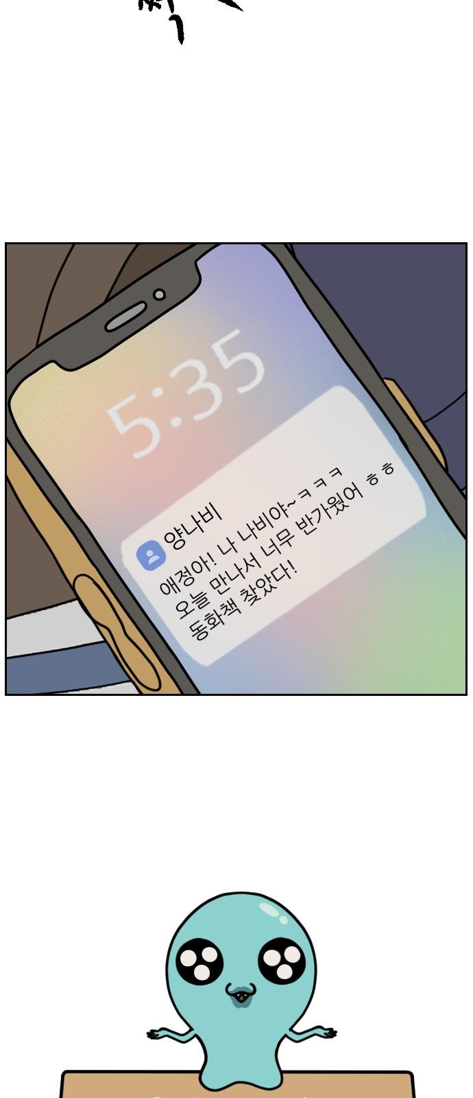1744241527641v0tnojq5v3r.jpg