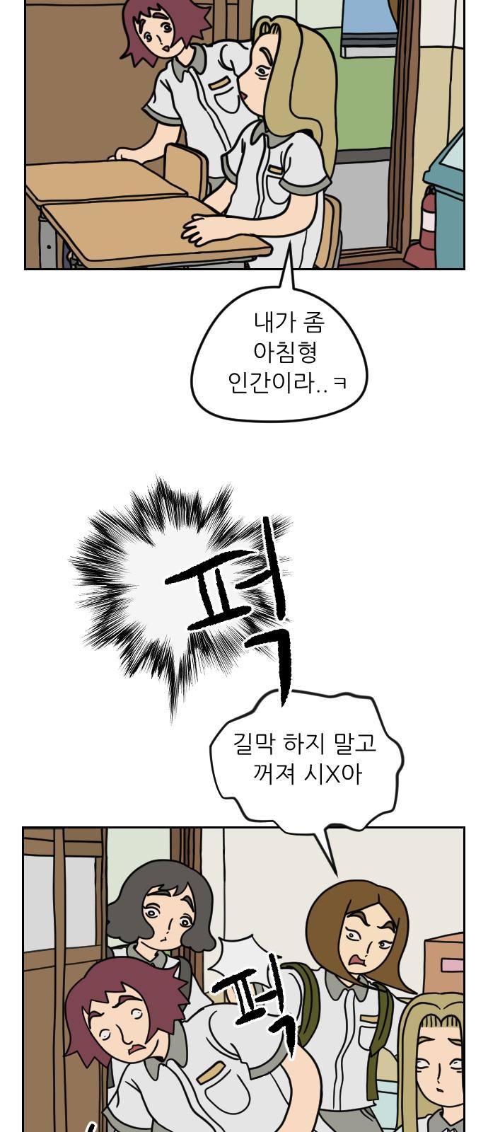 1744241532028aph43r5h7tk.jpg