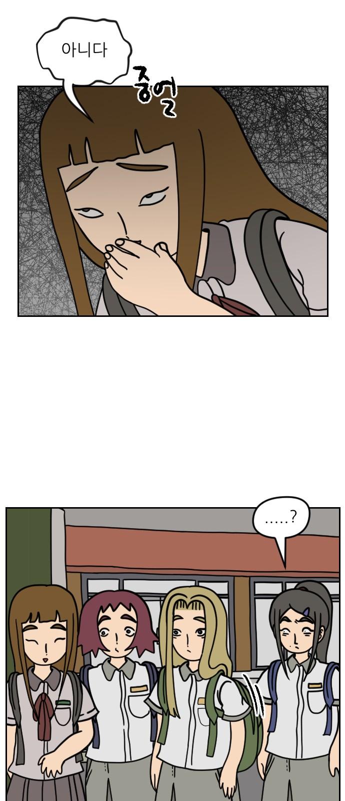 1744241536569z0hmimyo5z.jpg