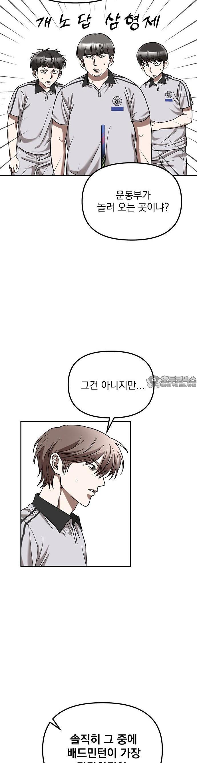 1744243779377hnlqgju7fho.jpg