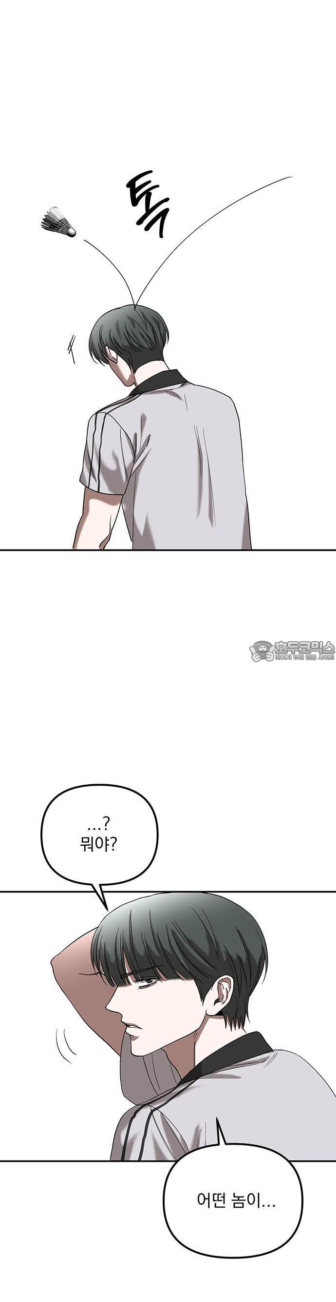 17442437957712nkkyn07fnh.jpg