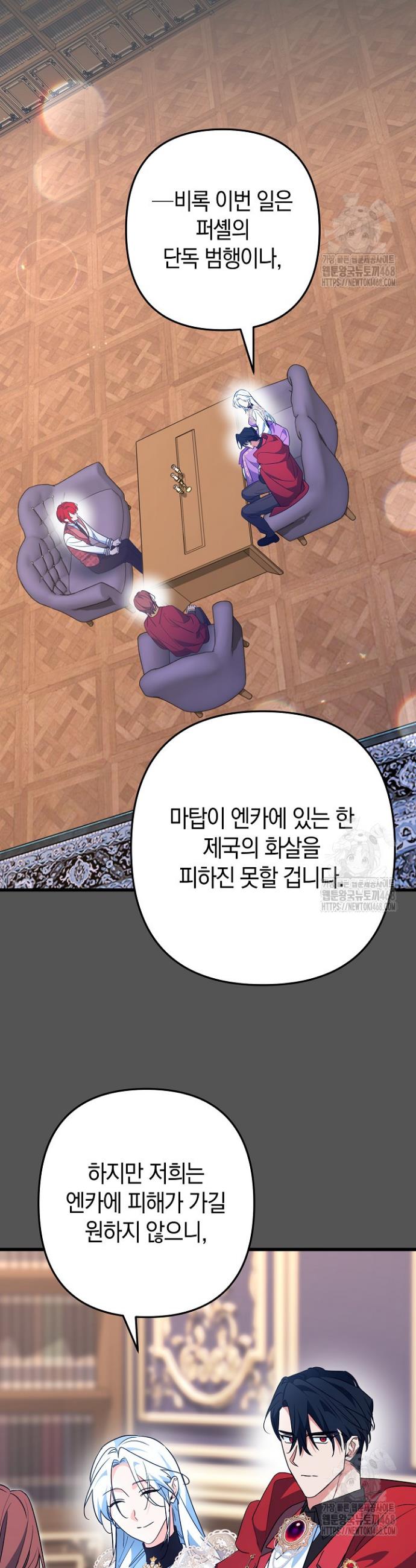 1744242109015ofyfs61c26p.jpg