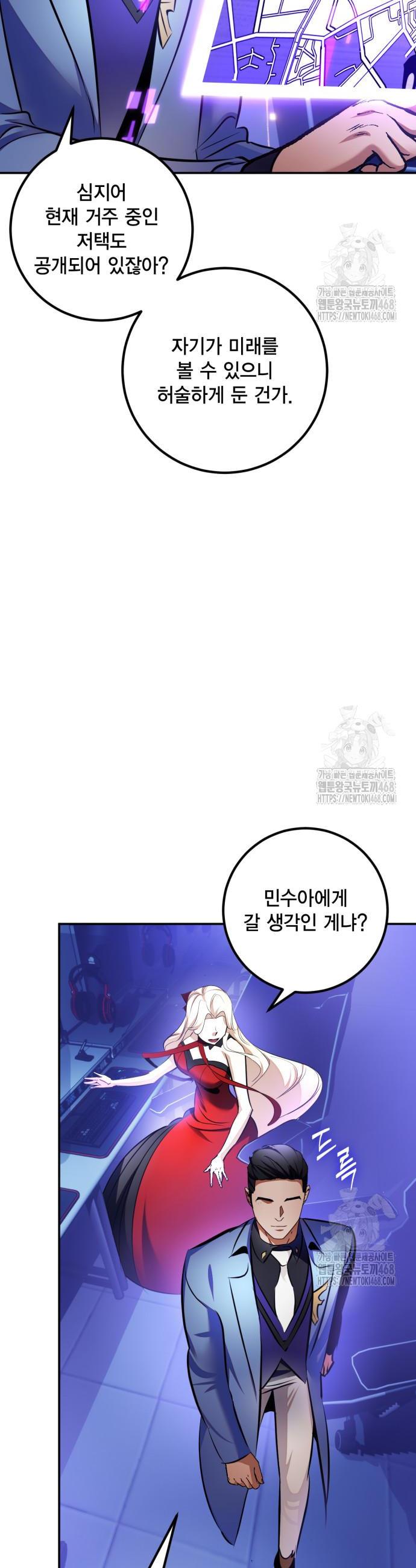1744243935817lcj0m00nipa.jpg