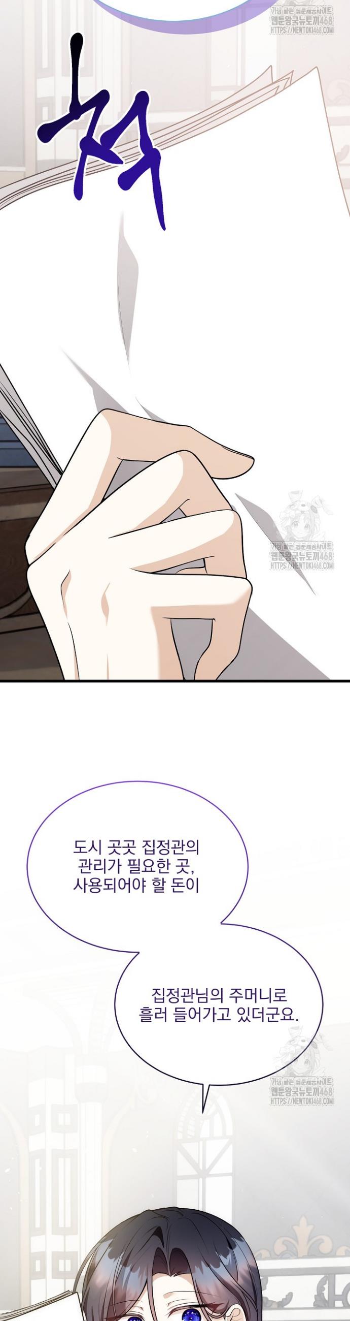 1744328698919e49zjglaz1s.jpg