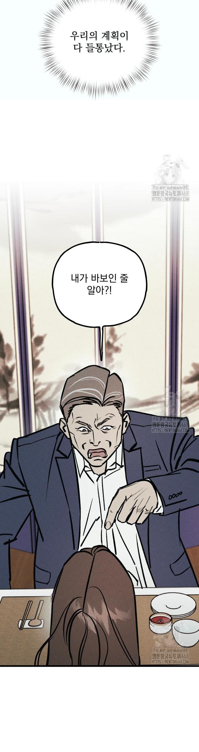 1744328433527wyqkz9tien.jpg